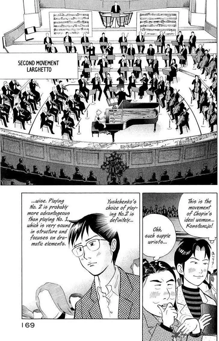 Piano no mori Chapter 193 16